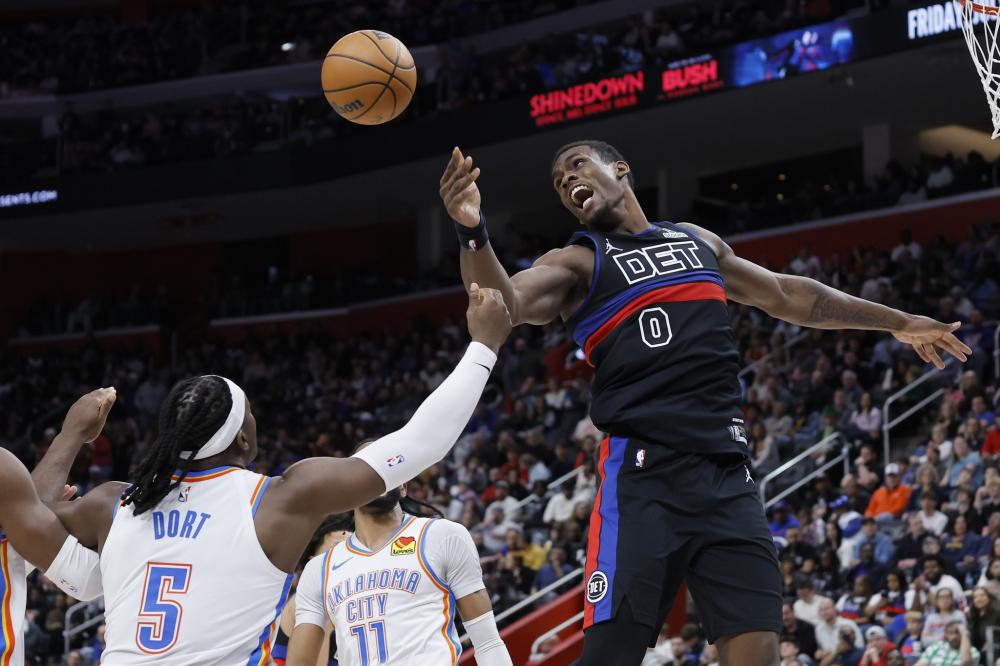 系的重大调 系的重大调